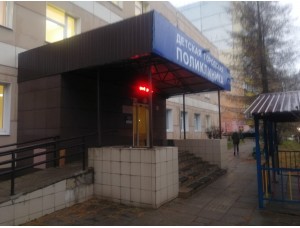 Продажа и Монтаж автоматической двери DORMAKABA г. Ногинск, ул. Лебедевой д. 7. Детская Поликлиника. 